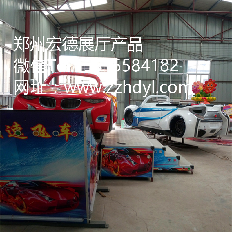 鄭州市香蕉视频官方下载有限公司