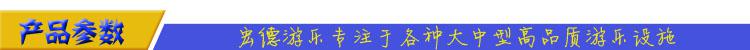 391香蕉视频在线观看污參數.jpg