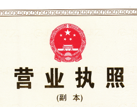 河南香蕉视频在线观看网站廠家